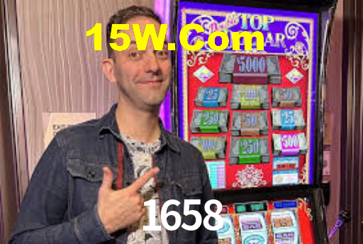 1658 login