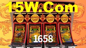 1658