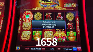Premium Interface 1658